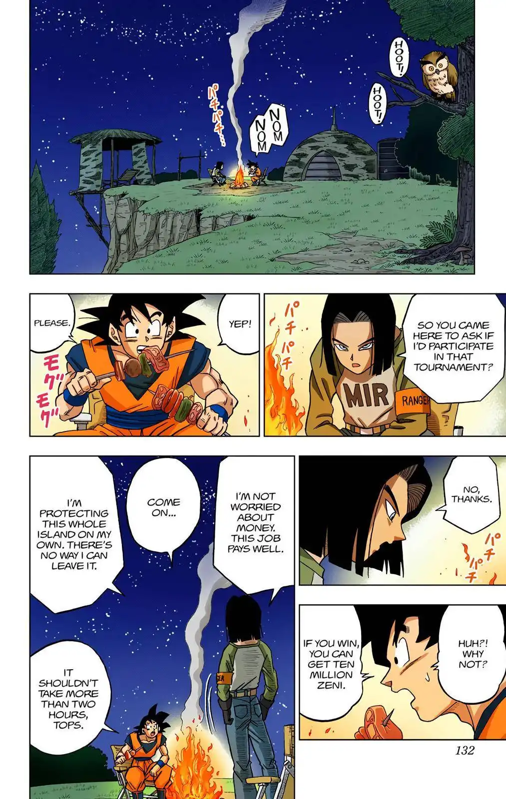 Dragon Ball Z - Rebirth of F Chapter 31 34